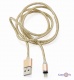     Lightning M3 1000 