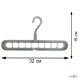       9  "Nine hole magic hanger"