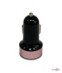    -   Car Charger HC6 2.4A dual USB