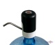      Automatic Water Dispenser