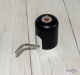      Automatic Water Dispenser