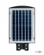 ˳      Solar Street Light UKC 2VPP 90W (ART5622)