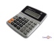    Kenko KK-800A, 8- 