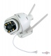      UKC Solar IP Camera Model Q5