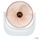    "Fan Portable F138" 4.5W