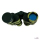    "Binoculars Landview",   840