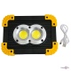 ˳   "LL-802", - 20W