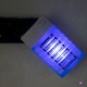        "Mosquito small night lamp"