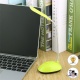    3 "LED DESK Light X-7188"