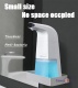    -      Auto Foaming Soap Dispenser