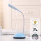     3 "LED DESK Light X-7188"