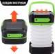      Solar Lantern -