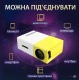    YG 300 Led, -,  full hd