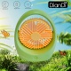      Diandi SQ 2235