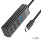 Type C  Hoco HB25 Easy mix 4in1 (Type-C to USB3.0+USB2.0*3) 