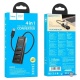 Type C  Hoco HB25 Easy mix 4in1 (Type-C to USB3.0+USB2.0*3) 