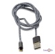     Lightning M3 1000 
