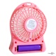     Portable multifunctional Fan