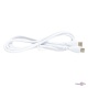    Borofone BX51 Triumph Type-C to Type-C 60W 1.