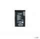   BL-5C 1020mAh 3.7V 3.8Wh