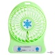     Portable multifunctional Fan