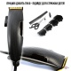      Geemy GM806,    