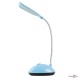     3 "LED DESK Light X-7188"