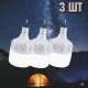     Mobile Emergency Charging Lamp ZJ:V50 3 