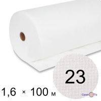 Агроволокно покривне 23 г/м2 (23 uv) - 1,6x100 м Біле, покривний матеріал спанбонд