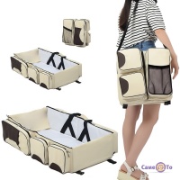Сумка для мами на візок Baby Bag - Travel Bed 74х35см рюкзак ліжечко