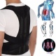 Ортопедичний корсет для спини Back Pain Help Support Belt корсет для корекції постави