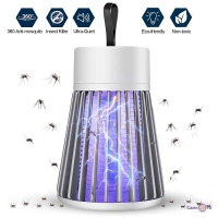 Антимоскітна лампа проти комарів 