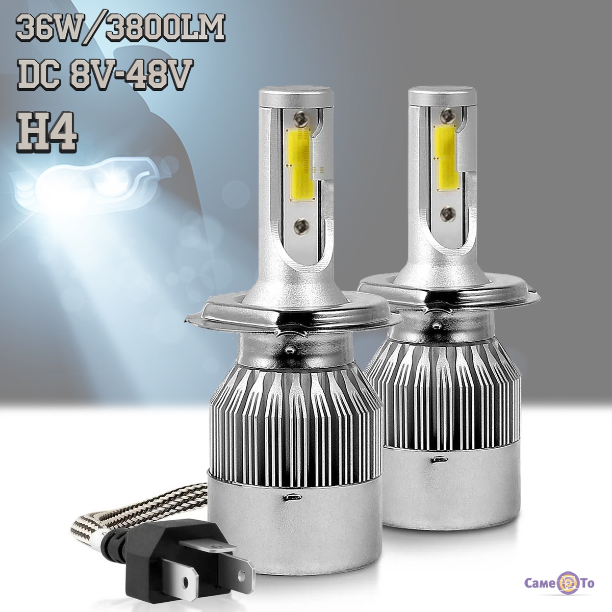 Купить светодиодные лампы H4 C6 LED Headlight 36W с гарантией качества и  доставкой по Украине, купить лед лампы h4 в интернет-магазине СамеТо, цена,  отзывы, купить в интернет-магазине в Киеве, Харькове, Днепре, Одессе,