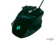     Gaming mouse G-509-7 3200DPI