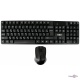Комплект клавіатура безпровідна мембранна та мишка оптична "UKC - TJ 808"