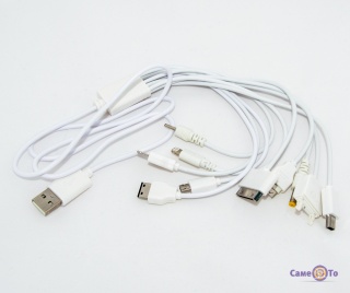     10  1 MX-C12 UKC USB Charger