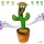 Інтерактивна іграшка танцюючий кактус Dancing Cactus "АА"