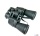  20   High Quality Binoculars Water Proof 20x50