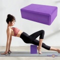 Блок для йоги опорний 23х14.5 см, кубик для розтяжки