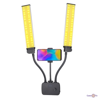    Double Arms Led Fill AL-45X