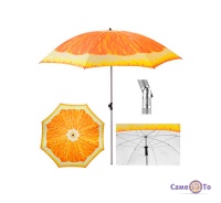 Велика садова парасолька від сонця 1.8 м апельсин