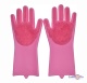 Рукавички силіконові Magic Silicone Gloves - це рукавички для миття посуду