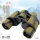 Мисливський бінокль туристичний "Binoculars Landview", компактний бінокль 8х40