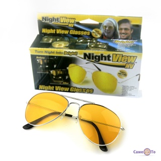   䳿 Night View Glasses -     
