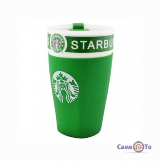 Starbucks  -  C,  