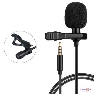       "Lavalier microphone HSX-M01" 1.5 