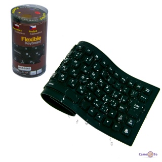  '  Flexible Keyboard,    